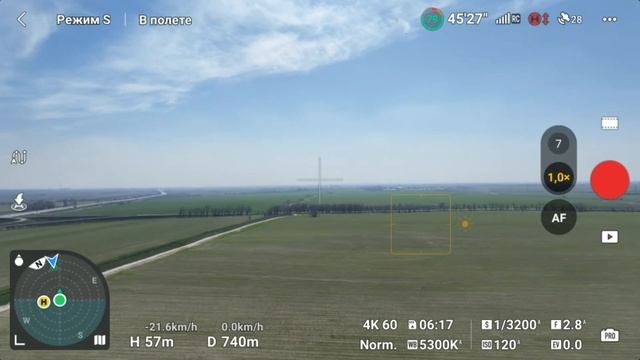 Тестируем оригинальные пропеллеры от Mavic 3т на Mavic 3