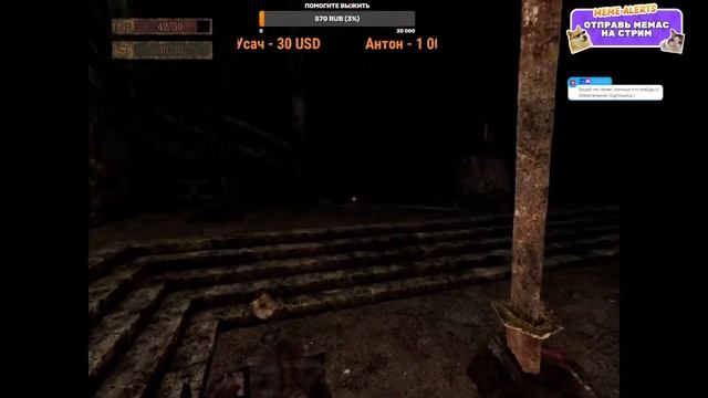 Labyrinth Of The Demon King l Прохождение №1 смотреть онлайн