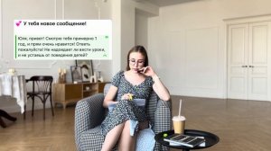 ВПЕЧАТЛЕНИЯ ОТ ПЕРВОГО ГОДА РАБОТЫ В ШКОЛЕ УЧИТЕЛЕМ