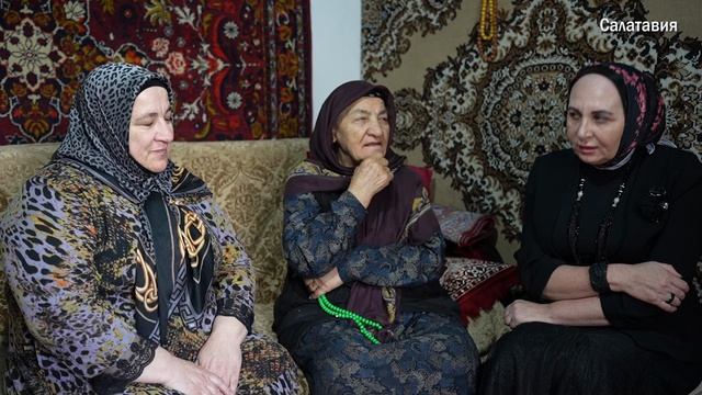 Помощь работников КЦСОН ,Рабияхан Атавгаджиева смотреть онлайн