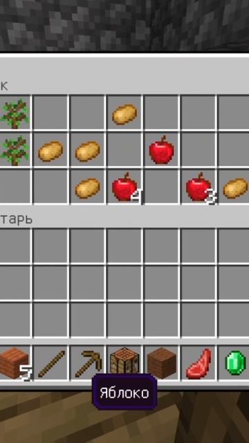 ЛАВА ПОДНИМАЕТСЯ😱 смотреть онлайн