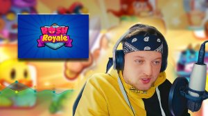 Rush Royale в мире: Насколько популярна игра? Реальные данные и мнение сообщества!