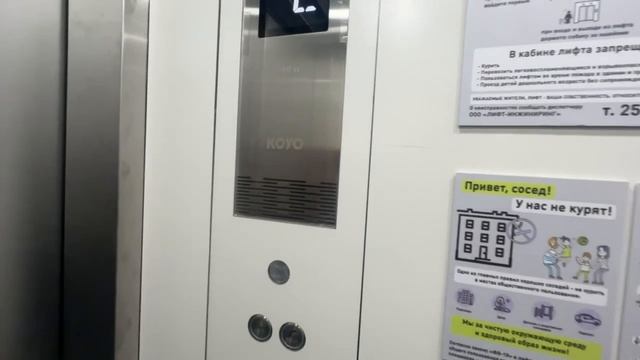 Ремонт однокомнатной квартиры за 720к в ЖК «Аквамарин» Казань смотреть онлайн