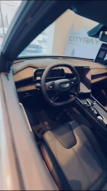 Прагматика Джили Ситирей Салон