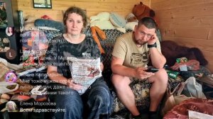 Запись стрима из Ютуба. Распаковка и возня после Рептилиума лета 2025