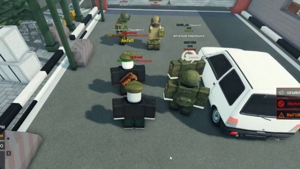 Играем в Армия роблокс РП!
