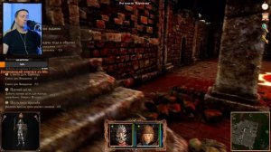 Струны судьбы XI: Волшебный сон - #13 Лабиринт ведьмы Агесты