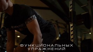 Мозговой Олег - персональный тренер тренажерного зала TERRASPORT Коперник