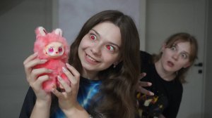 ЗАКЛЯТИЕ ЛАБУБУ!