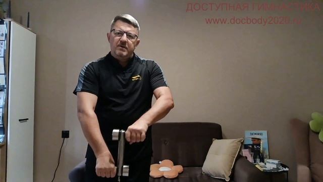 Упражнения с тренажёром для рук (7)