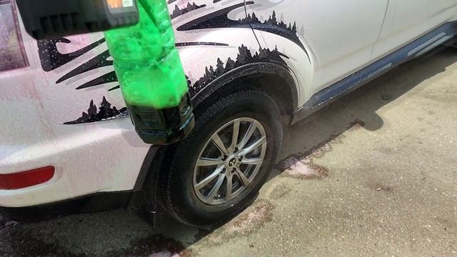 Автомойка