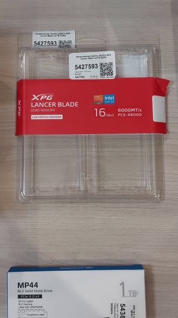 Игровой компьютер. Сборка ПК за 150к под апгрейд. смотреть онлайн