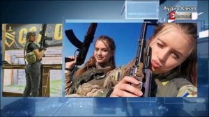 ВСУ используют молодых девушек для вербовки наемников