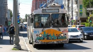 Троллейбус Екатеринбурга ЗиУ-682Г-012 [Г0А] борт. №191 маршрут №35 на остановке "Театр Волхонка"