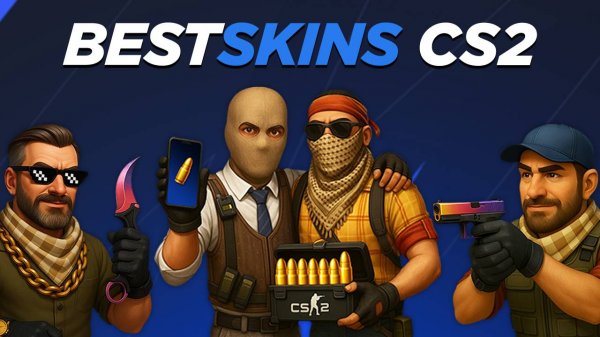 Бесплатные Скины CS2 в Steam! Обзор игры BestSkins!