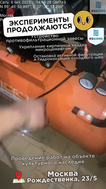 выход здесь смотреть онлайн