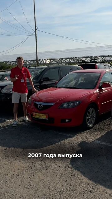 От самых дешевых до самых дорогих смотреть онлайн