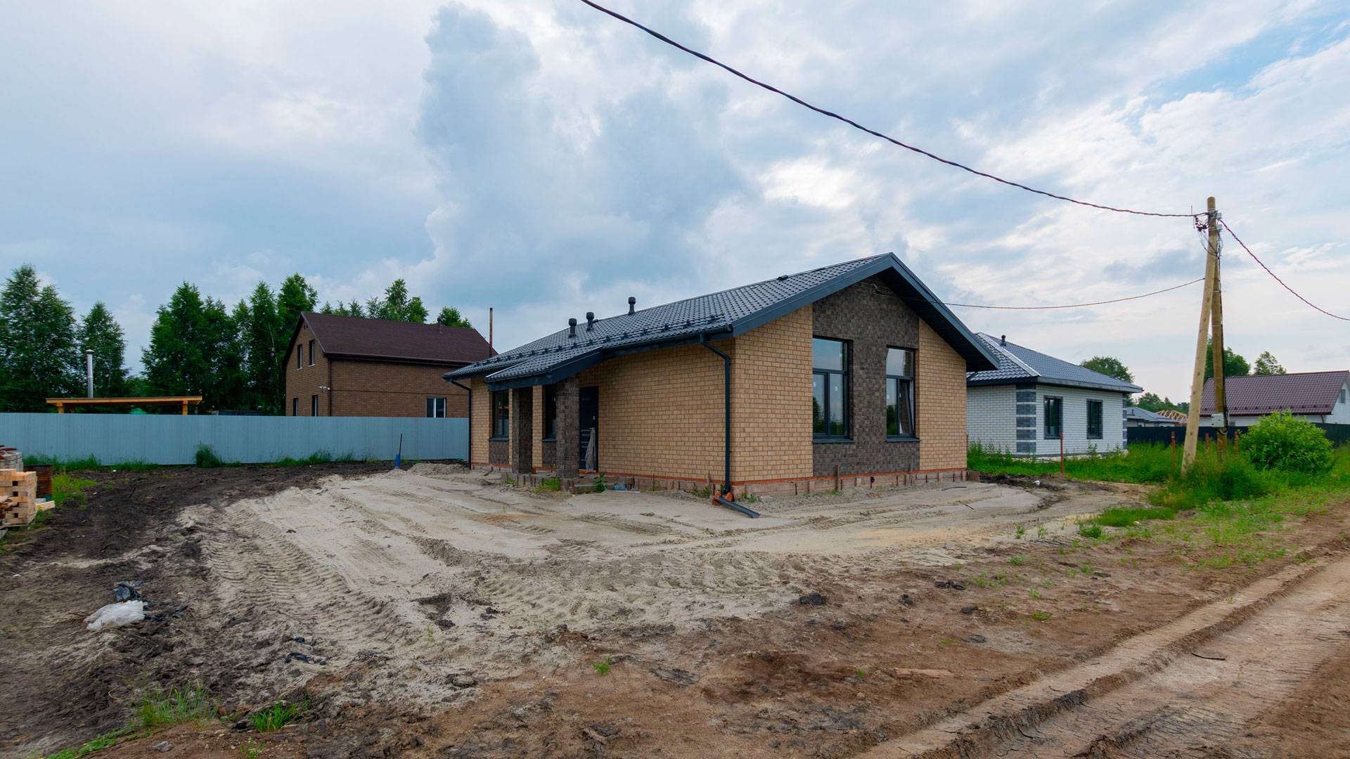 8498080 смотреть онлайн