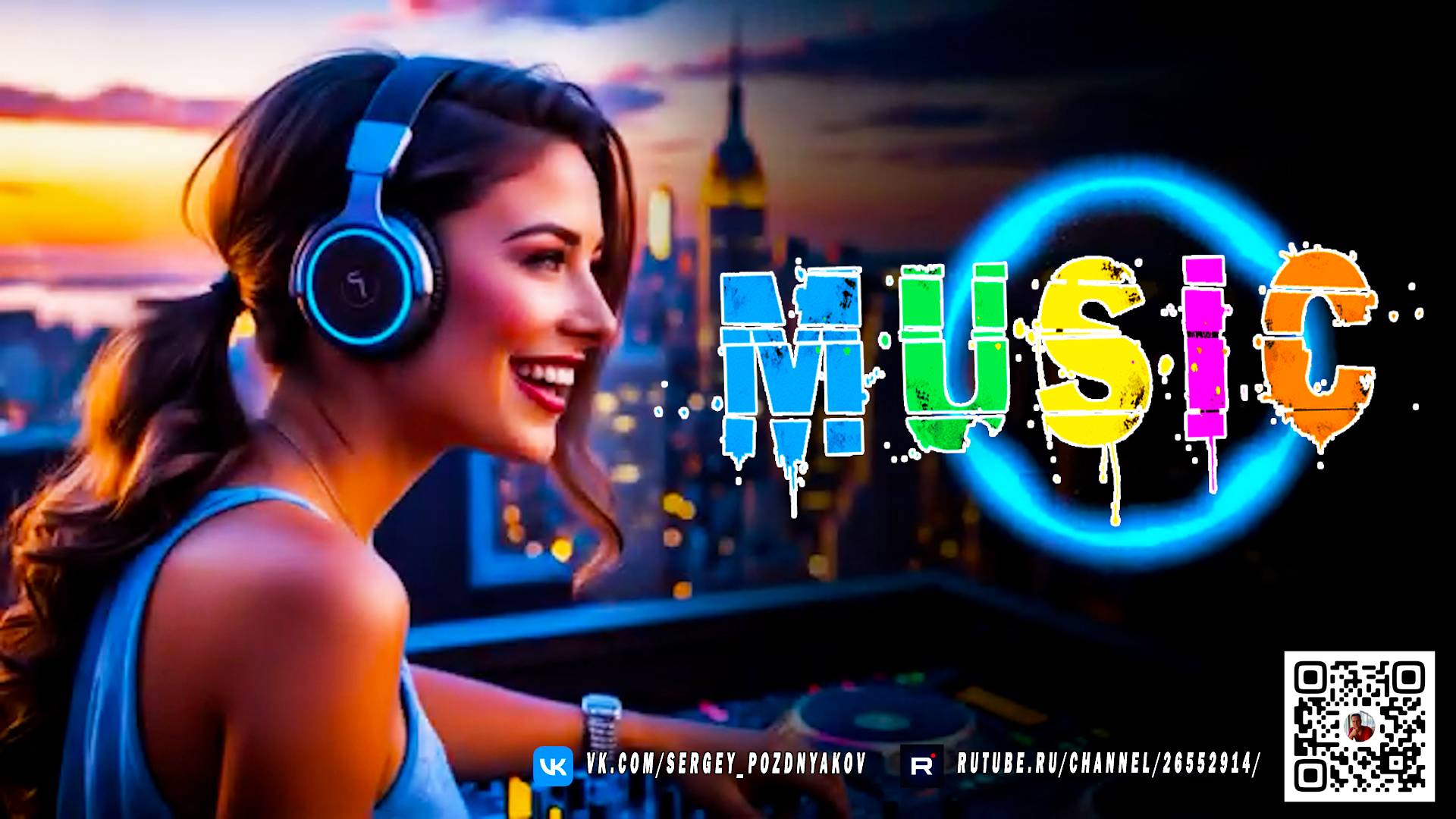 Танцевальная музыка EDM 💙💜 Плейлист новых песен 2025 года 🎶 смотреть онлайн