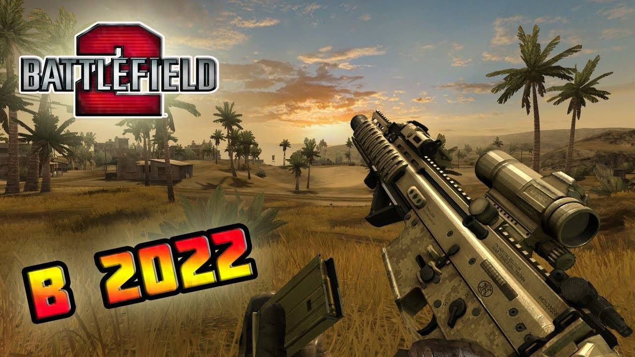 Battlefield 2 (PC)-Мультиплеер в 2022-ом году #3.