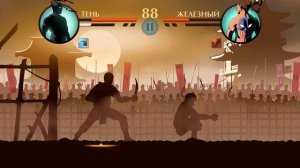 Как идти на РЫСЬ?! Самое Худшее Оружие в Игре Shadow Fight 2 на Switch #3