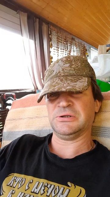 как прогнать собаку