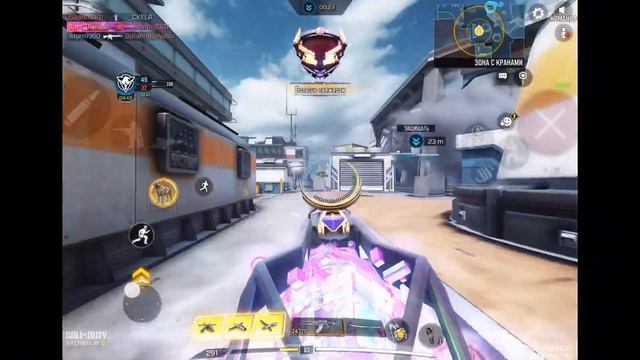 10 способов КАК ПОНИЗИТЬ ПИНГ в Call of Duty mobile смотреть онлайн