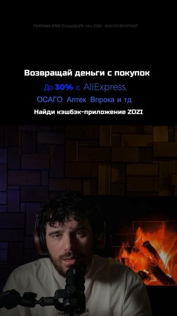 Подкаст #18 — Греческая мифология / История, тайны и мистика древней Греции #shorts #подкаст смотреть онлайн