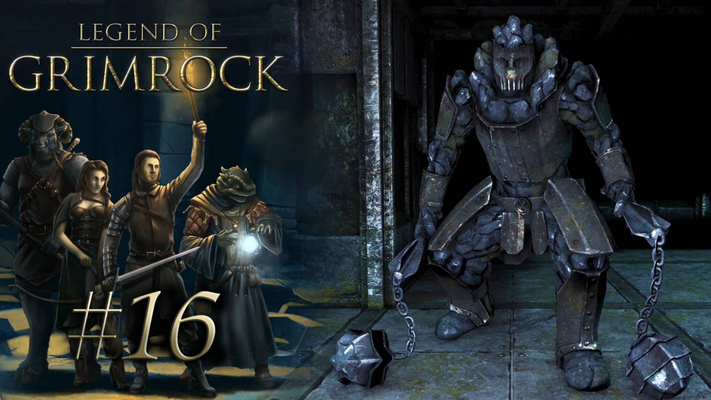 ТЮРЬМА И КЛАДБИЩЕ | Legend of Grimrock прохождение #16 (максимальная сложность)