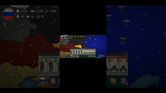 Вернуть Мир #1 Пятое Величие России