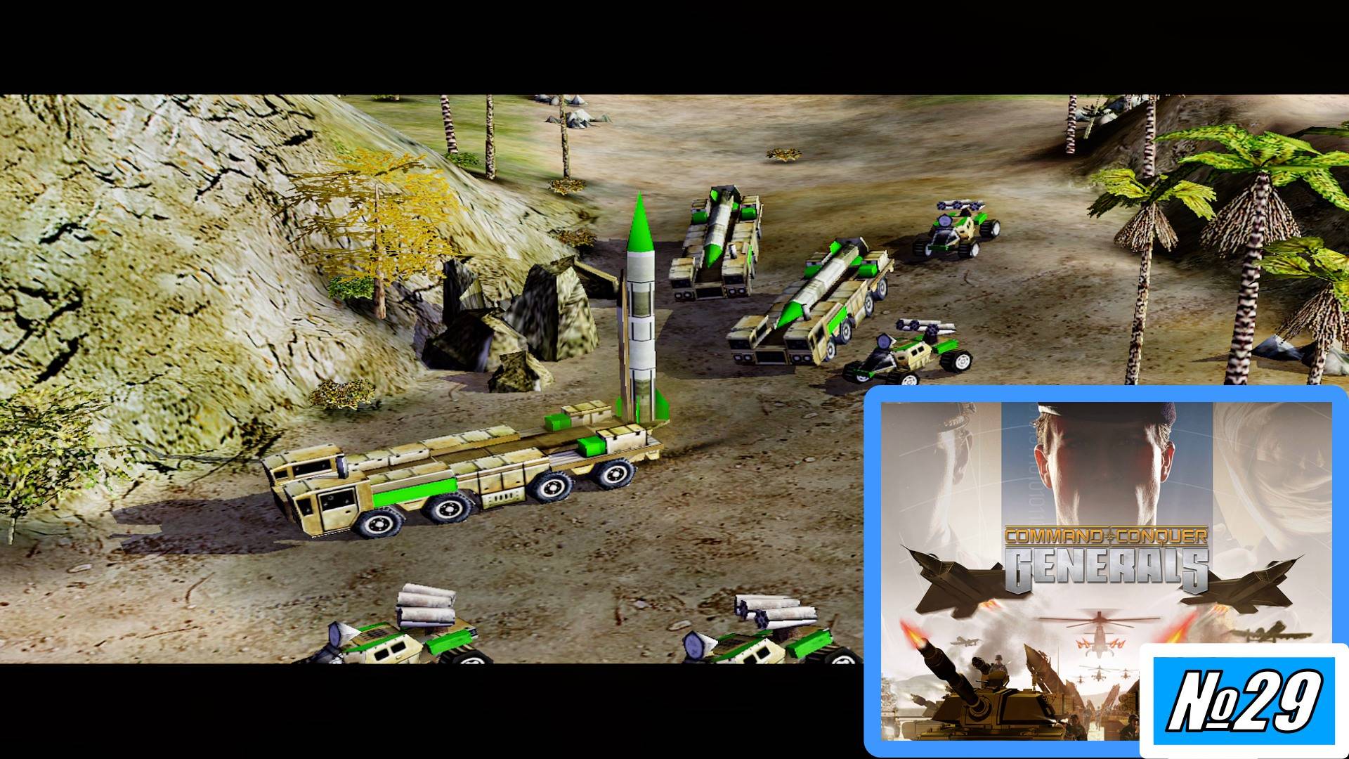 [Прохождение][Кампания №29][США/USA][Нормальная сложность][Миссия 6][Command & Conquer Generals]