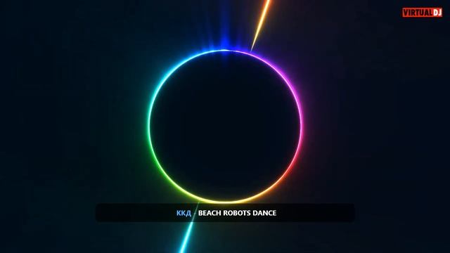 Вечер с Темным Кроликом: Первый Опыт - Сет Импровизации "За Гранью" смотреть онлайн