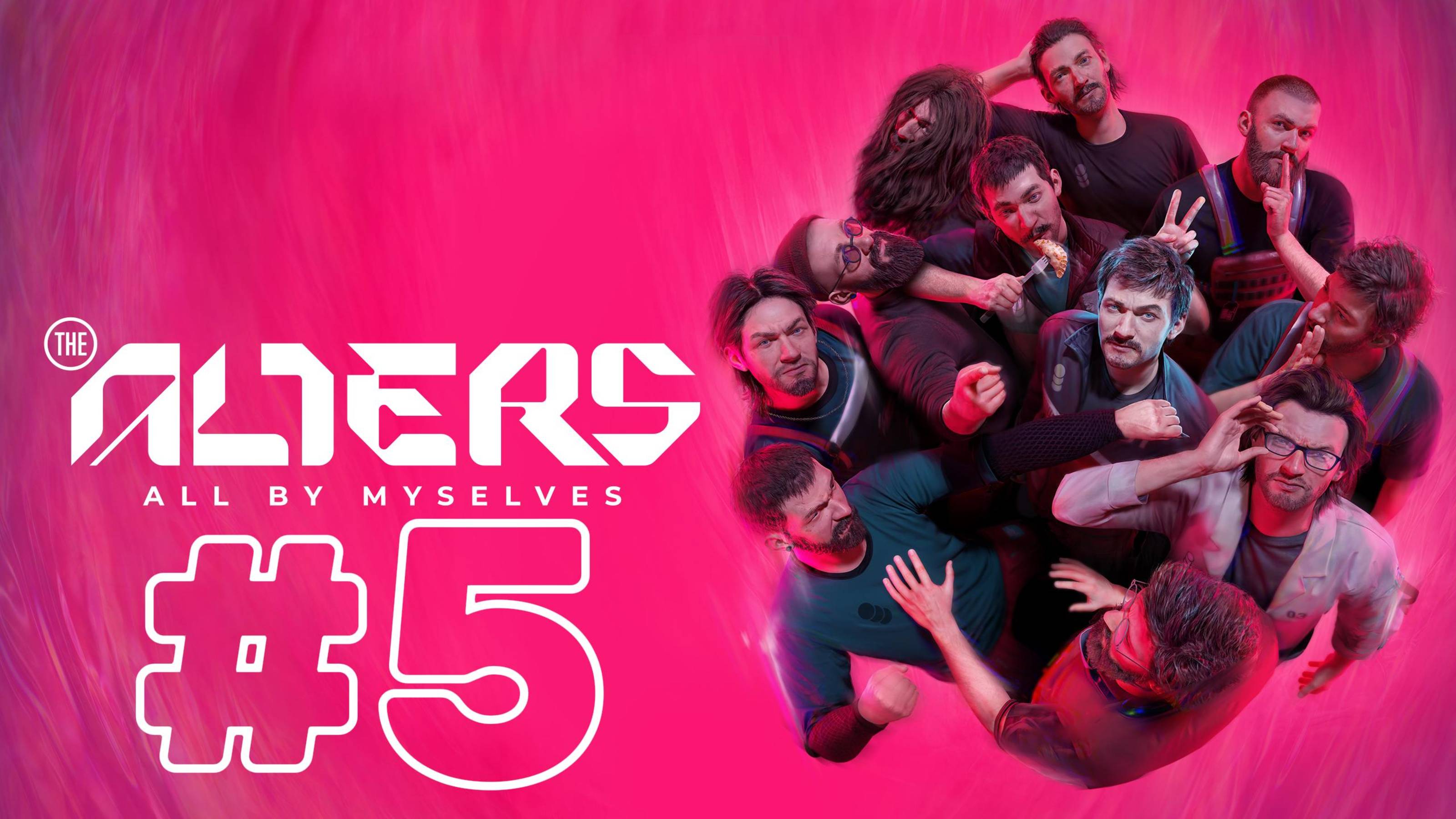 The Alters ► Прохождение #5 ► Завершаем АКТ 1.  Меняем локацию