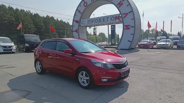 Kia Rio 1.6 л Бензин МКПП (123 л.с.) 2016 смотреть онлайн