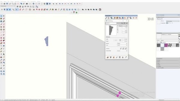 Плагин Profil Builder, построение лепнины