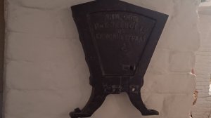 Экскурсия. Ольденбургские. Евгения Максимилиановна. Рамонь. Сахарный завод