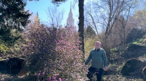 Открытие Ботанического сада МГУ. Сезон 2025