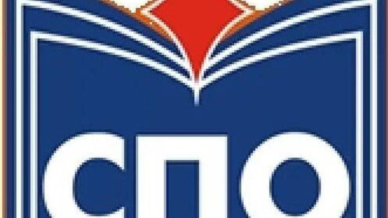 Тема 4.3 Методика анализа и самоанализа учебного занятия