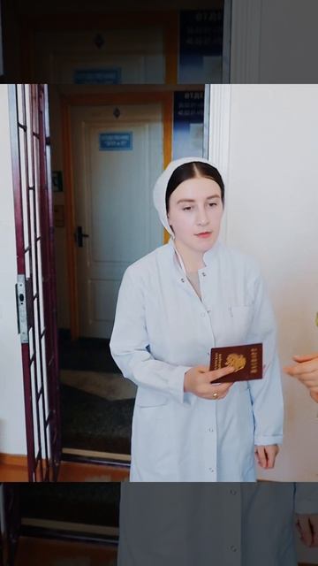 аккредитация 1 этап  в Национальном инновационном колледже