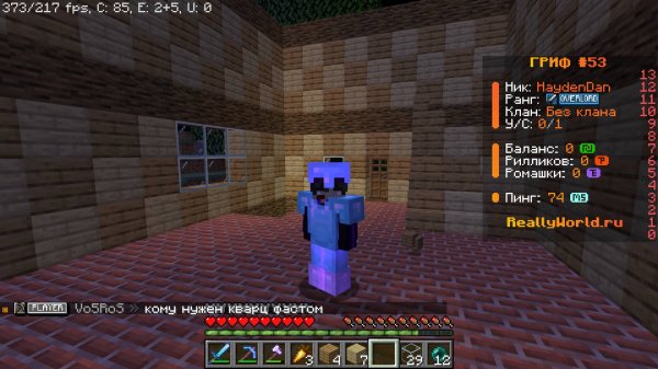 Играем в Etheria: Restart