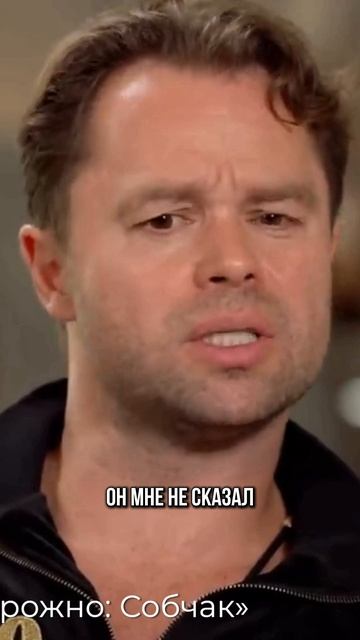 Зачем Гогунский отправляет всех в сад? смотреть онлайн