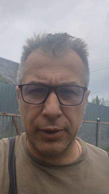 Отзыв смотреть онлайн