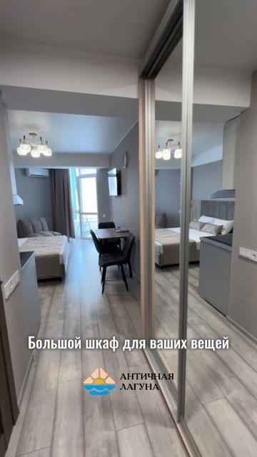 Студио «Жемчужный»