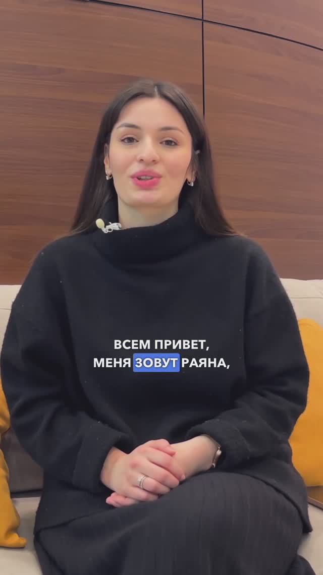 Отзыв Раяны об установке брекет-системы смотреть онлайн