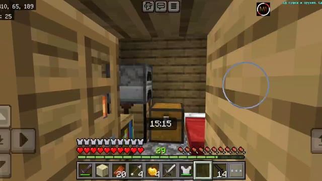 Minecraft выживание кроликовода 9 серия смотреть онлайн