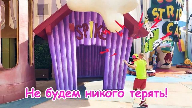 Веселая песенка про направления на пляже | Спрячься от крабов! смотреть онлайн