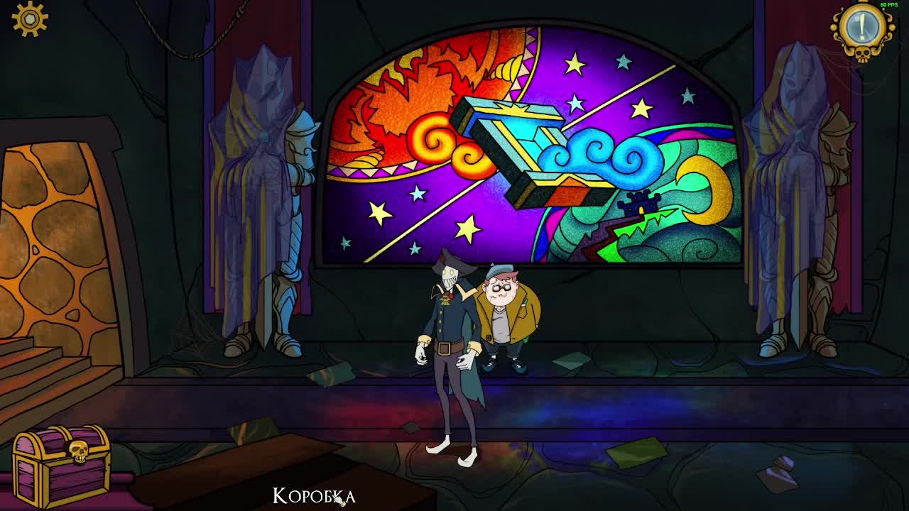 И ВНОВЬ СПАСАЕМ Darkestville Castle # 2