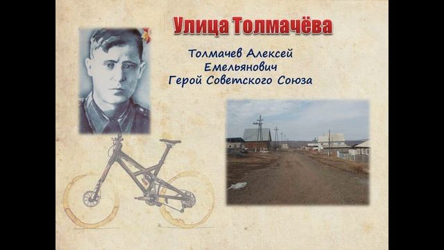 Путь славы смотреть онлайн