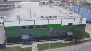 Завод по производству электроники Макро ЕМС г. Санкт-Петербург