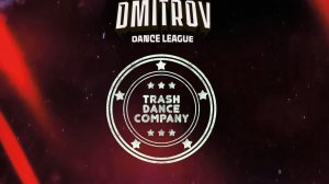 41 Triash dance company|Сергиев Посад| Dmitrov Dance League 2025|#dmitrovleague2025